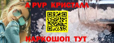 MDMA Моздок