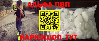 твердый Можга