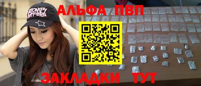 твердый Можга