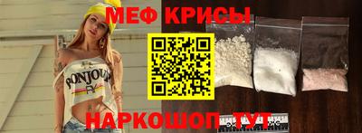 MDMA Моздок