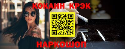 твердый Можга