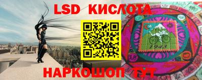 твердый Можга