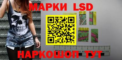 MDMA Моздок