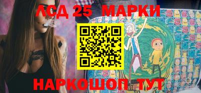 MDMA Моздок