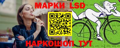 твердый Можга