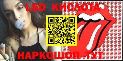 MDMA Моздок