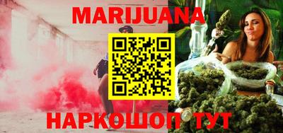MDMA Моздок