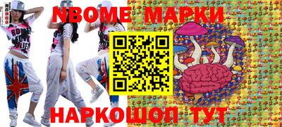 твердый Можга