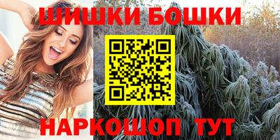 MDMA Моздок