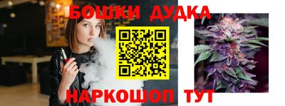 MDMA Моздок