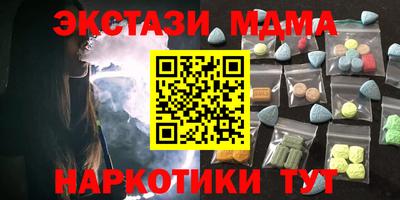 твердый Можга