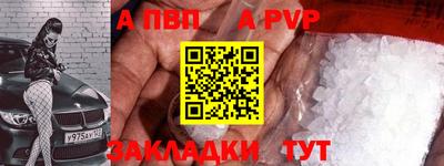 MDMA Моздок