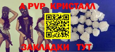 твердый Можга