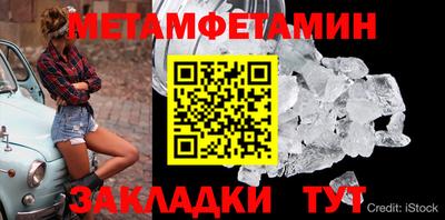 MDMA Моздок