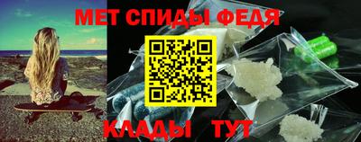 соль курить ск Можайск