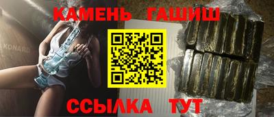 MDMA Моздок