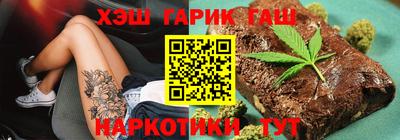 MDMA Моздок