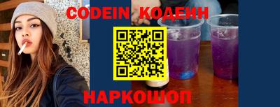 MDMA Моздок