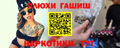 MDMA Моздок