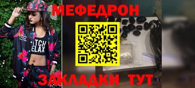 твердый Можга