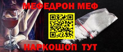 твердый Можга