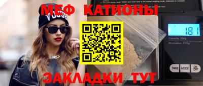 твердый Можга